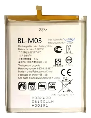 Bateria Compatível Com LG K22 / K22 Plus Bl-m03