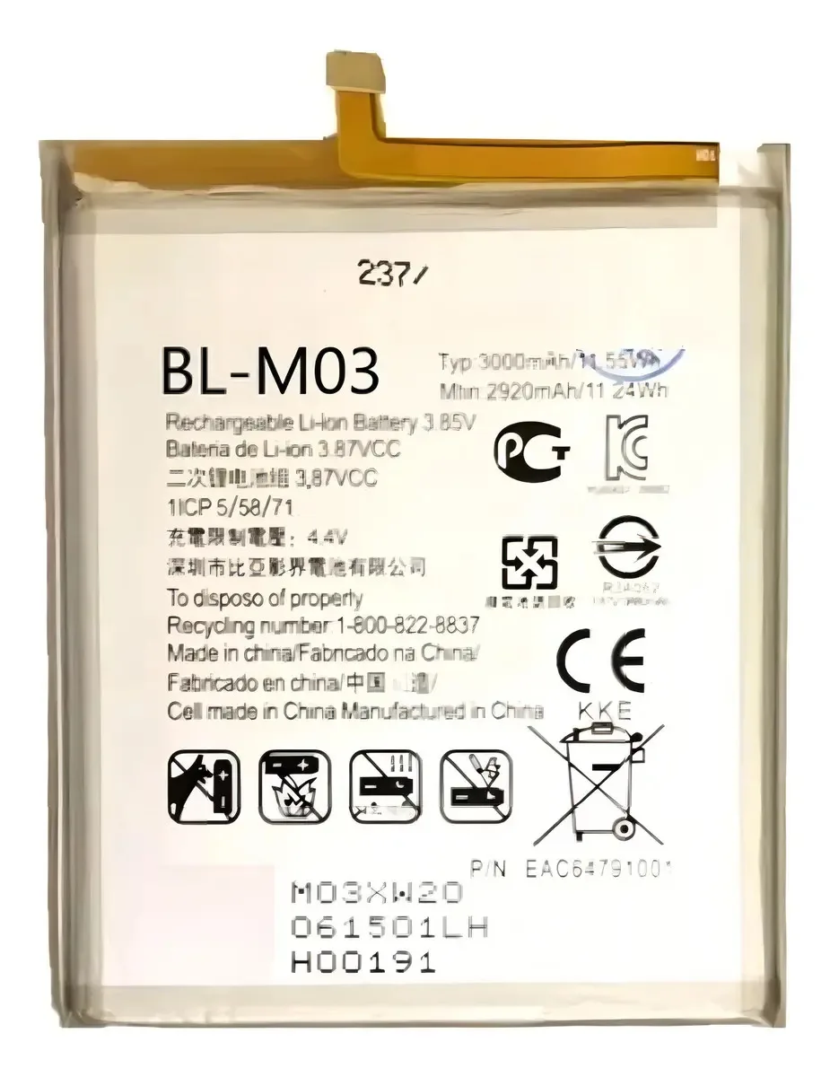 Bateria Compatível Com LG K22 / K22 Plus Bl-m03