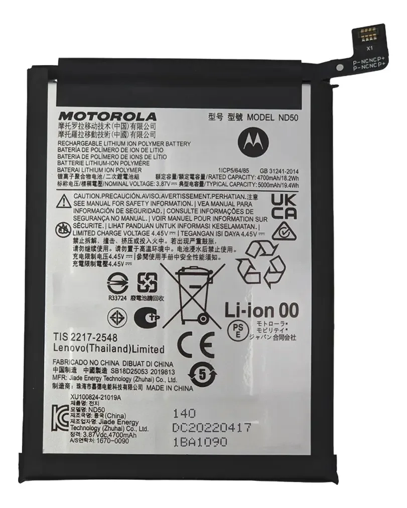 Bateria Moto G31 Xt2173 Nd50 5000mAh