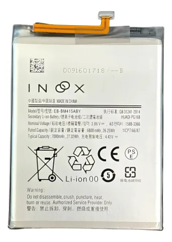 Bateria Compatível Samsung M51 M62