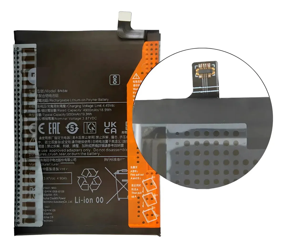 Bateria para Xiaomi Redmi Note 12 4G/Note 12 5g BN5m foto 3