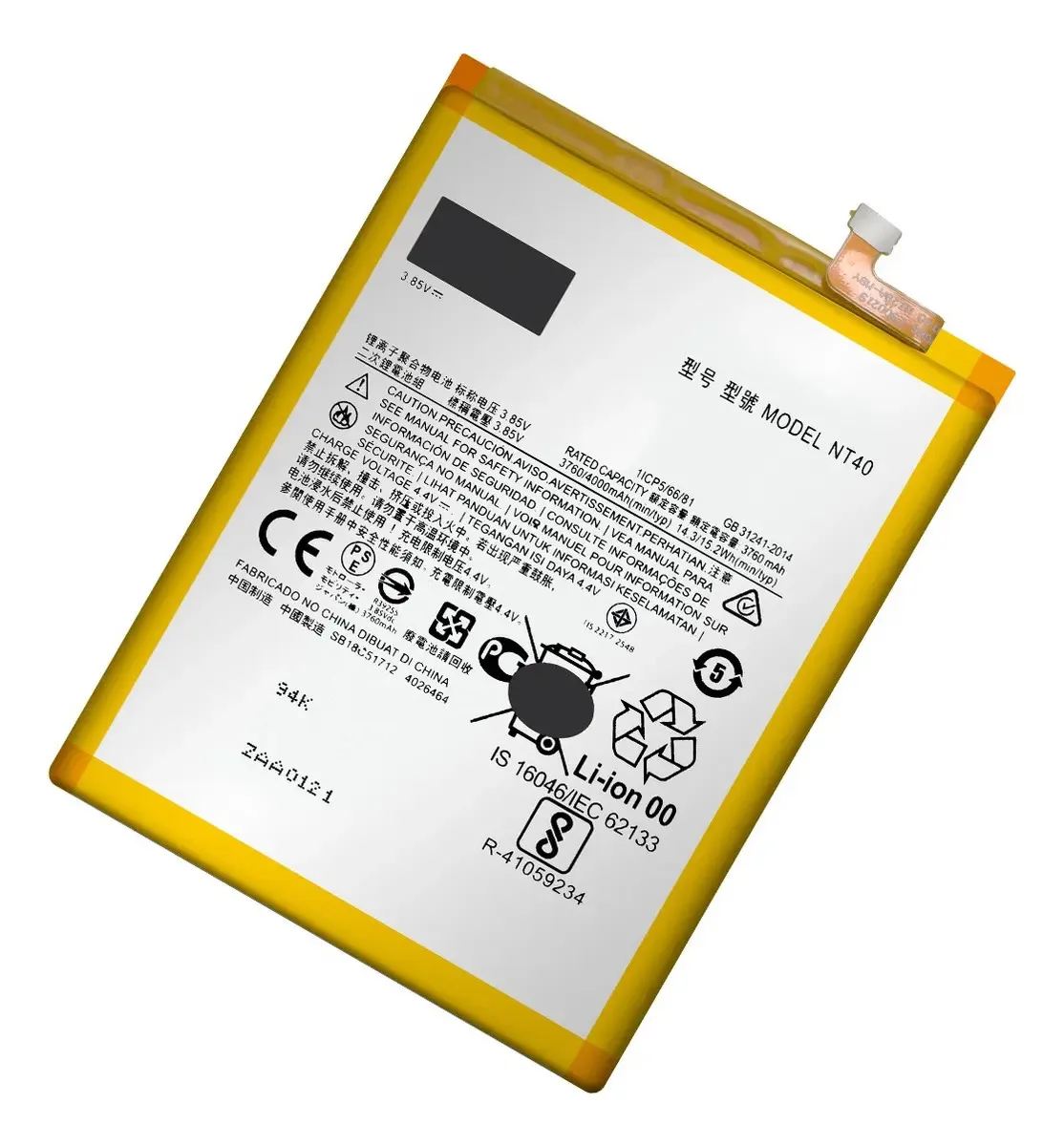 Bateria Bateria compatível com Moto E20 Nt40 3760mAh