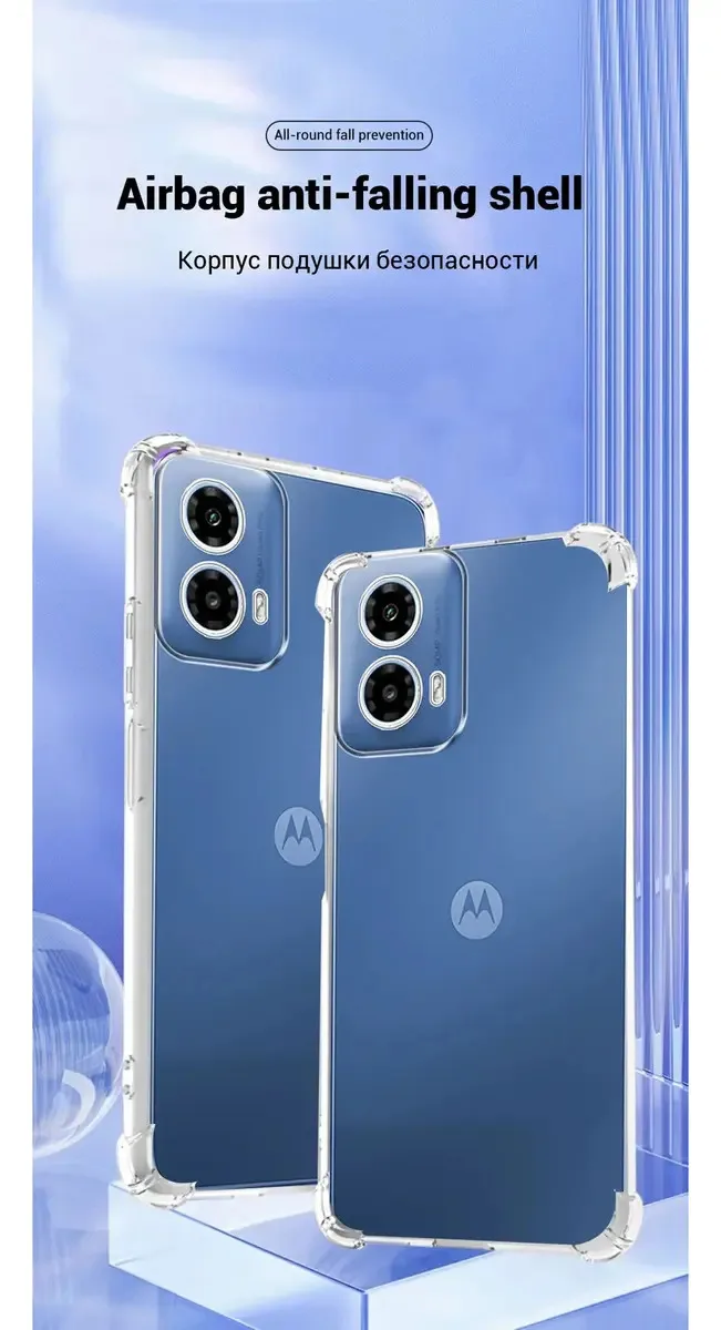 Capa Capinha Para Xiaomi Poco M6 Pro 4g + Pelicula Vidro 3d foto 3