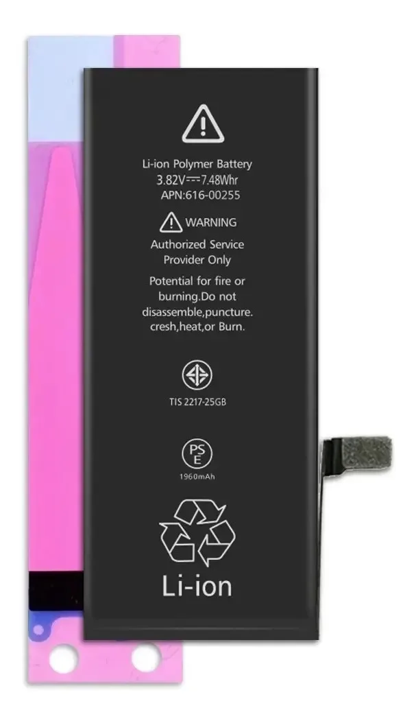 Bateria iPhone 7