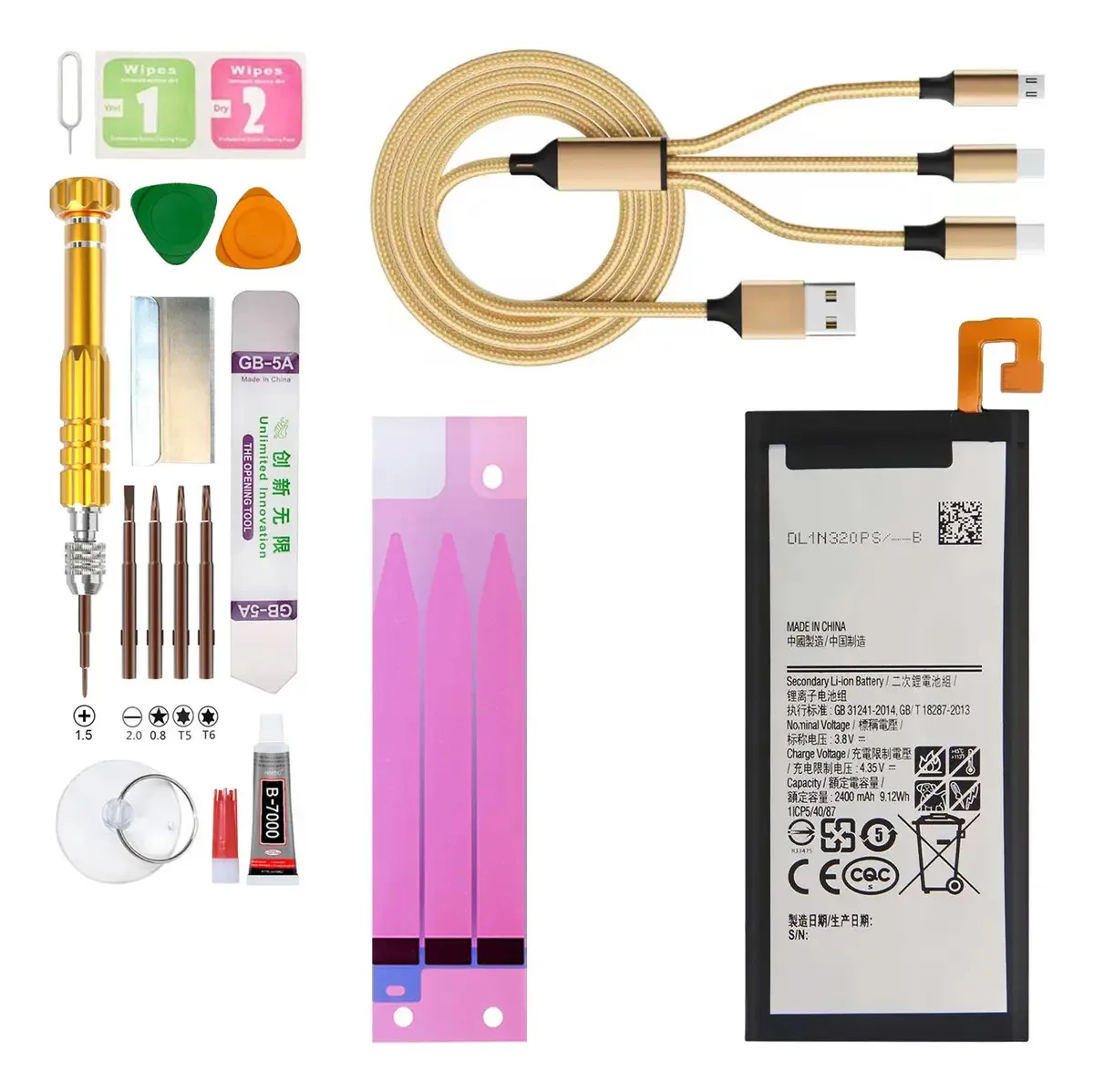 Bateria para Samsung J5 Prime G570