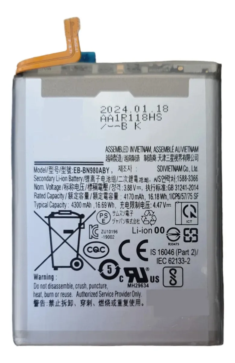 Bateria Note 20 Bn980aby